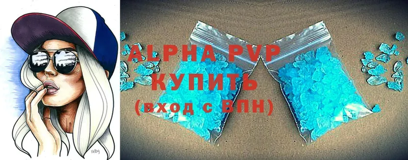 APVP СК КРИС Исилькуль